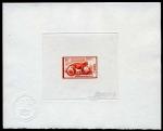 Congo_1972_Yvert_324-Scott_274_red_b