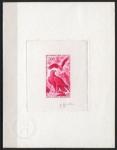 Afars_1967_Yvert_PA56-Scott_C50_lilac-red_ab