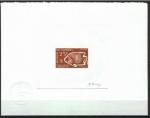 Comores_1968_Yvert_48-Scott_75_brown_cb