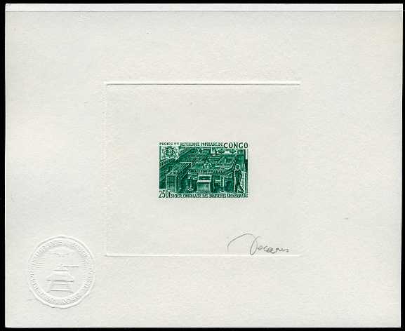 Congo_1973_Yvert_333-Scott_283_green_b