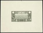 Somali_Coast_1938_Yvert_167-Scott_169_2eme_etat_black_b