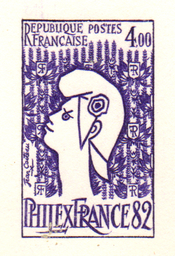 France_1982_Yvert_2216-Scott_1821a_violet_detail