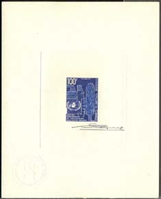 Congo_1973_Yvert_344-Scott_294_blue_ab