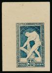 France_1924_Yvert_185a-Scott_200_unadopted_Jeux_Olympiques_Paris_30c_blue-grey_helio_ab_ESS