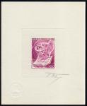Congo_1973_Yvert_PA169-Scott_C167_lilac
