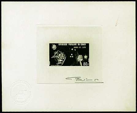 Congo_1973_Yvert_PA176-Scott_C174_black_ba
