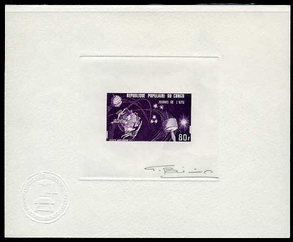 Congo_1973_Yvert_PA176-Scott_C174_dark-violet_a