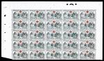 France_1918_Yvert_156-Scott_B11_typo_sheet_b