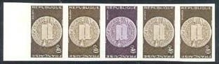 France_1967_Yvert_1542-Scott_1202_five_b