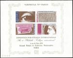 France_1975_Yvert_BF7-Scott_1429_full_sheet_d