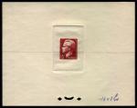 Monaco_1950_Yvert_348a-Scott_278_unadopted_thick_engraving_Rainier_III_red_1408_Lx_aa_CP