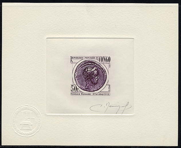Congo_1975_Yvert_397-Scott_349_dark-violet