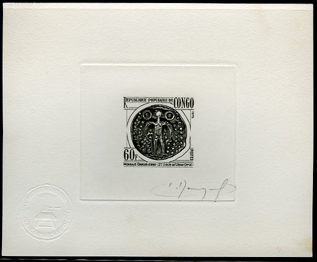 Congo_1975_Yvert_398-Scott_350_black_b