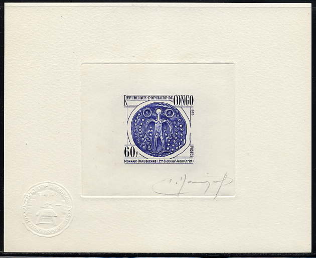 Congo_1975_Yvert_398-Scott_350_blue-violet
