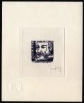 Congo_1975_Yvert_407-Scott_359_deep-violet_b
