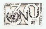 Congo_1975_Yvert_408-Scott_360_black_b_detail