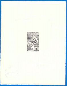 Somali_Coast_1960_Yvert_297-Scott_283_black