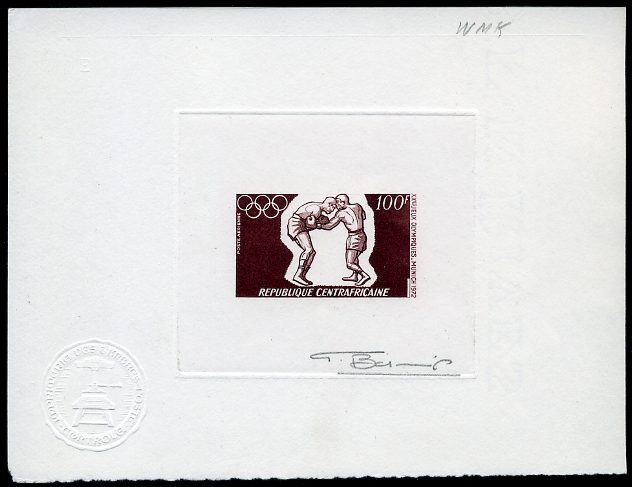 Central_Africa_1972_Yvert_PA98-Scott_C93_lilac-brown_ab