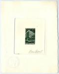 Madagascar_1964_Yvert_394-Scott_B23_dark-green_d