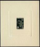 Fr_West_Africa_1958_Yvert_64-Scott_75_black_ab