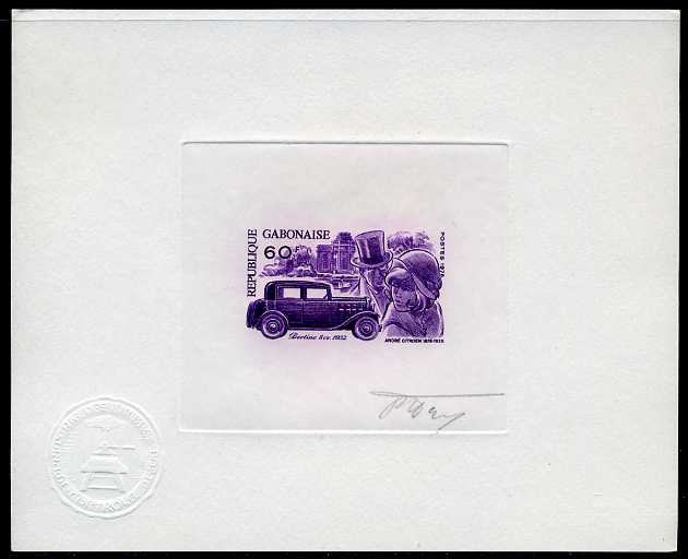 Gabon_1978_Yvert_393-Scott_397_violet