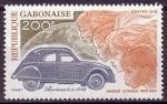 Gabon_1978_Yvert_395-Scott_399