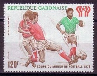 Gabon_1978_Yvert_PA207-Scott_C208