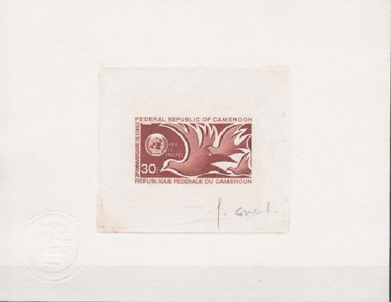 Cameroun_1970_Yvert_PA158-Scott_C143_brown_c