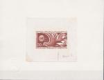 Cameroun_1970_Yvert_PA158-Scott_C143_brown_c