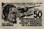 Cameroun_1977_Yvert_PA259-Scott_C245_etat_black_d_detail