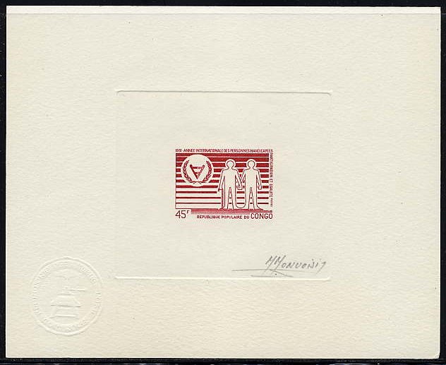 Congo_1981_Yvert_631-Scott_590_dark-red