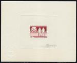 Congo_1981_Yvert_631-Scott_590_dark-red