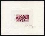 Congo_1982_Yvert_PA303-Scott_C304_lilac_b