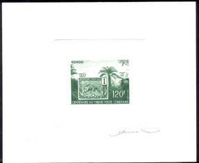 Congo_1991_Yvert_920-Scott_912_green_b