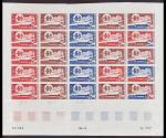 Mali_1967_Yvert_PA42-Scott_C42_full_sheet