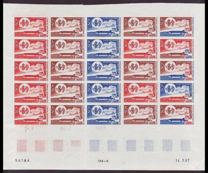 Mali_1967_Yvert_PA42-Scott_C42_full_sheet