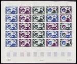 Mali_1967_Yvert_PA43-Scott_C43_full_sheet