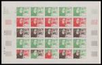 Mali_1972_Yvert_171-Scott_173_full_sheet