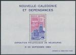 N_Caledonia_1984_Yvert_BF6-Scott_C200A_b