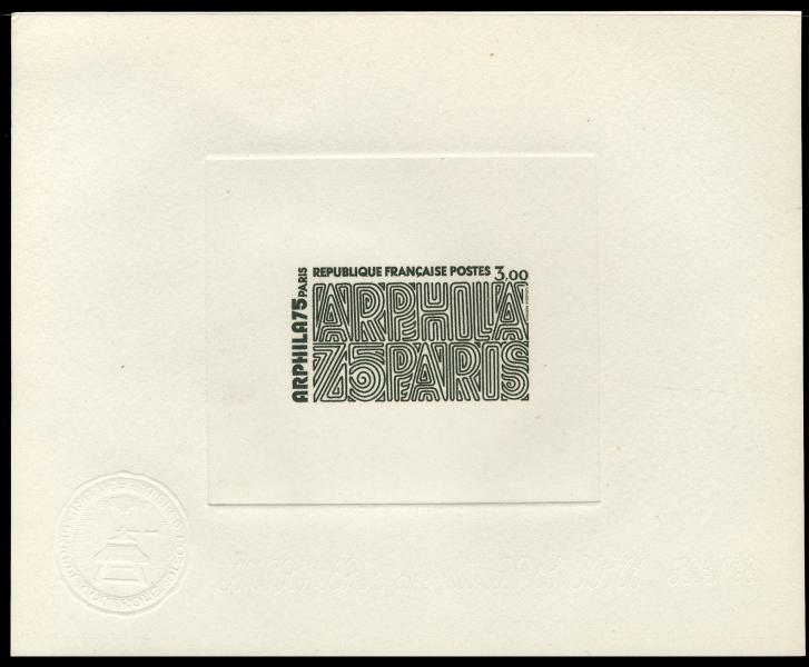 France_1975_Yvert_1832-Scott_1427_black_a_no_signature