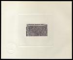 France_1975_Yvert_1832-Scott_1427_black_b_no_signature