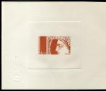 France_1975_Yvert_1833-Scott_1428_brown-orange_a_no_signature