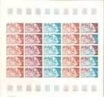 Mali_1973_Yvert_PA189-Scott_C190_full_sheet