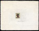Dahomey_1943_Yvert_Taxe_31-Scott_J31_hand_multicolor