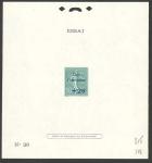 France_1927_Yvert_247a-Scott_B25_Semeuse_unadopted_blue_overprint_green_316_101_N_28_typo_DP