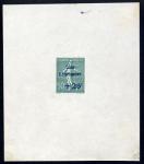 France_1927_Yvert_247a-Scott_B25_Semeuse_unadopted_blue_overprint_green_typo_CP