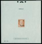 France_1927_Yvert_248a-Scott_B26_Pasteur_unadopted_black_overprint_orange_N_91_typo_DP