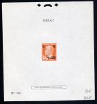 France_1927_Yvert_248a-Scott_B26_Pasteur_unadopted_black_overprint_orange_N_92_206_605_typo_DP