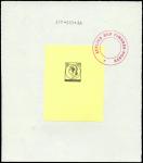 France_1953_Yvert_unadopted_15f_Marianne_de_Spitz_Type_b_black_ATP_539_b_AP