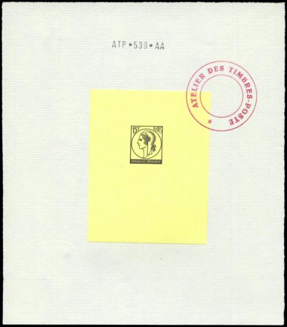 France_1953_Yvert_unadopted_15f_Marianne_de_Spitz_Type_b_black_ATP_539_b_AP